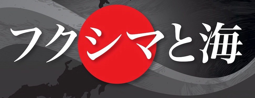 morssPrintlarge_147784